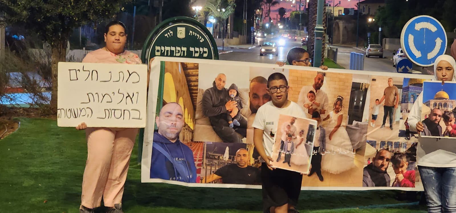 mosahasoona (1).jpeg